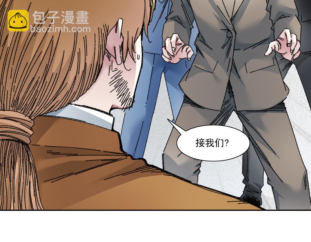吸纳！长生俱乐部！19