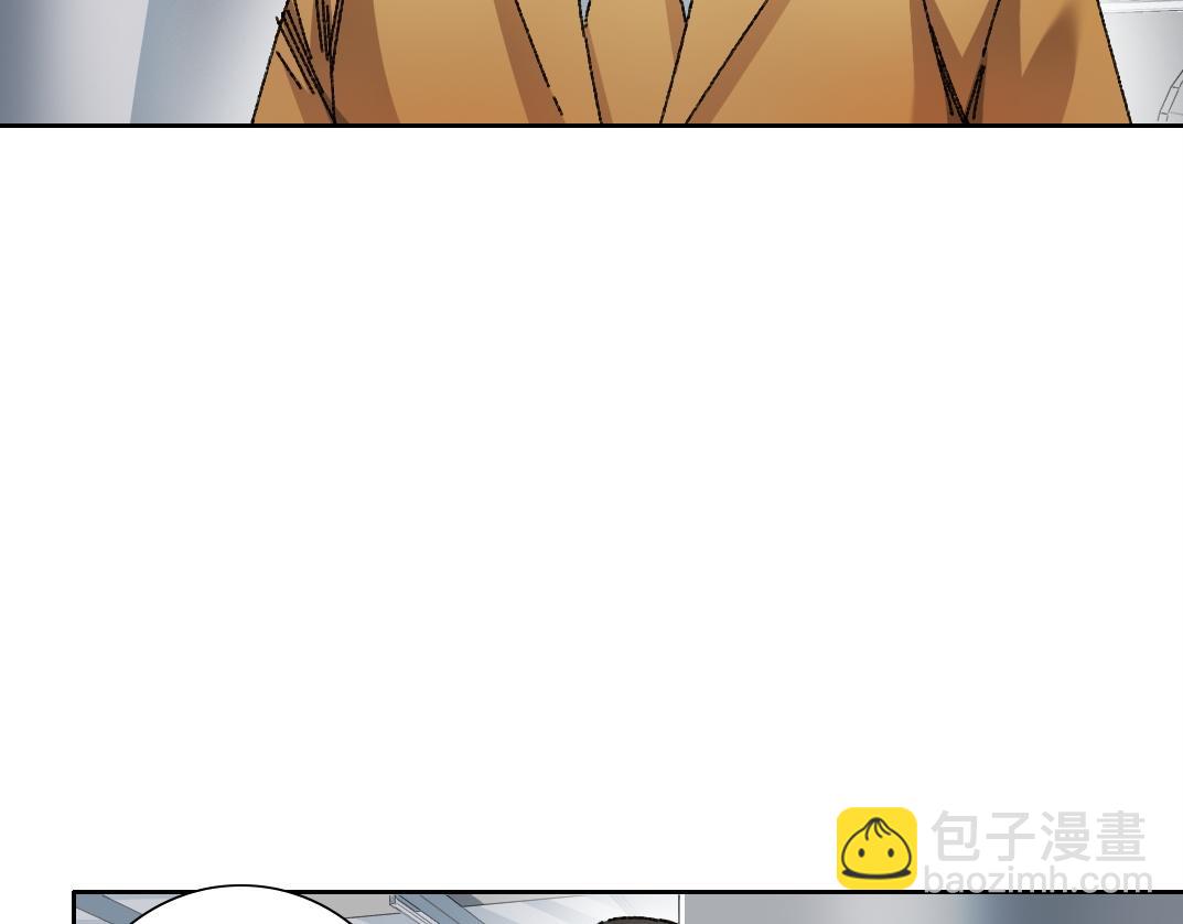 吸纳！长生俱乐部！22