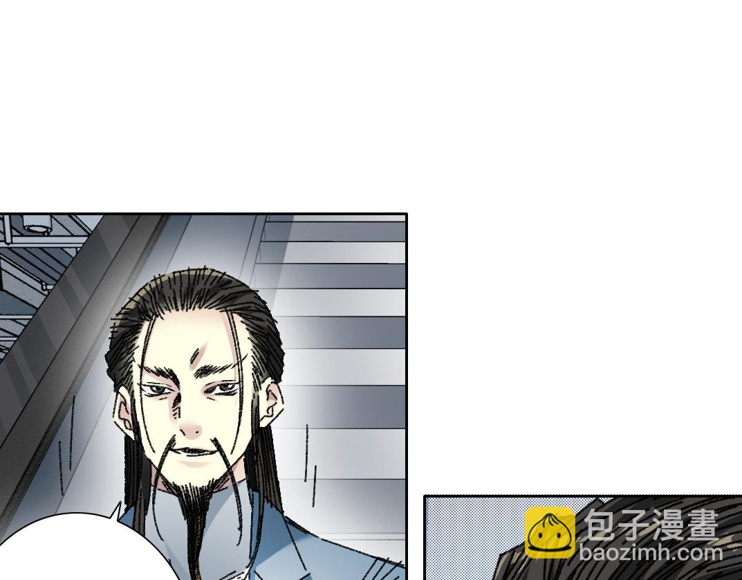 吸纳！长生俱乐部！24