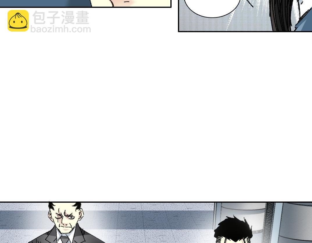 吸纳！长生俱乐部！26