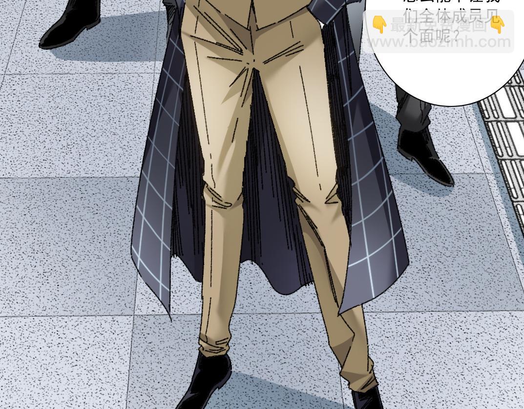 吸纳！长生俱乐部！28