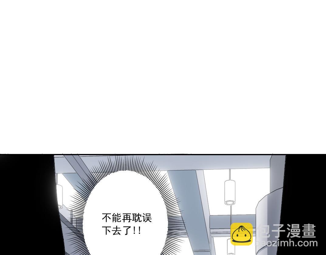 吸纳！长生俱乐部！33