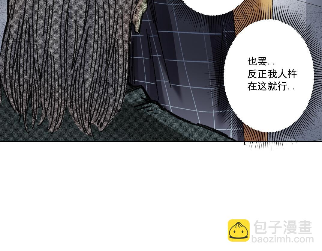 吸纳！长生俱乐部！38