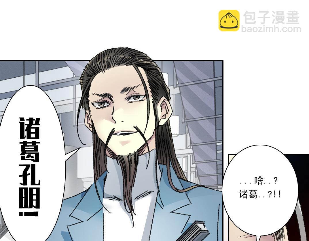 吸纳！长生俱乐部！44