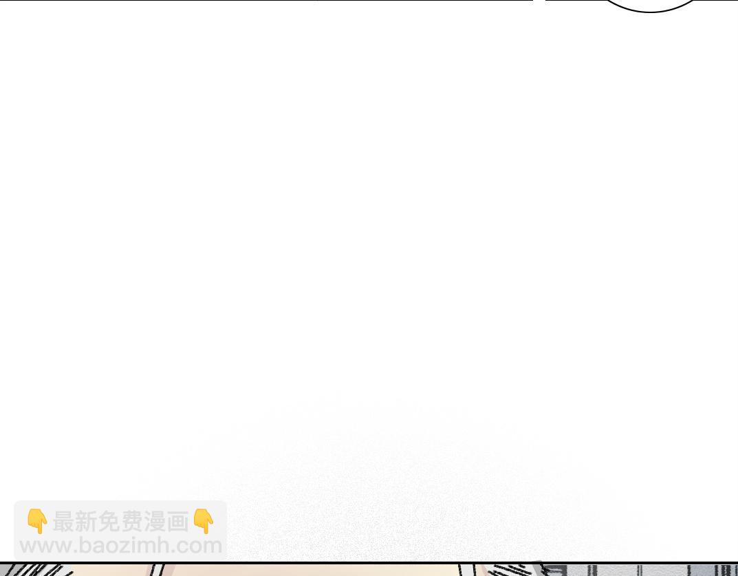 吸纳！长生俱乐部！46