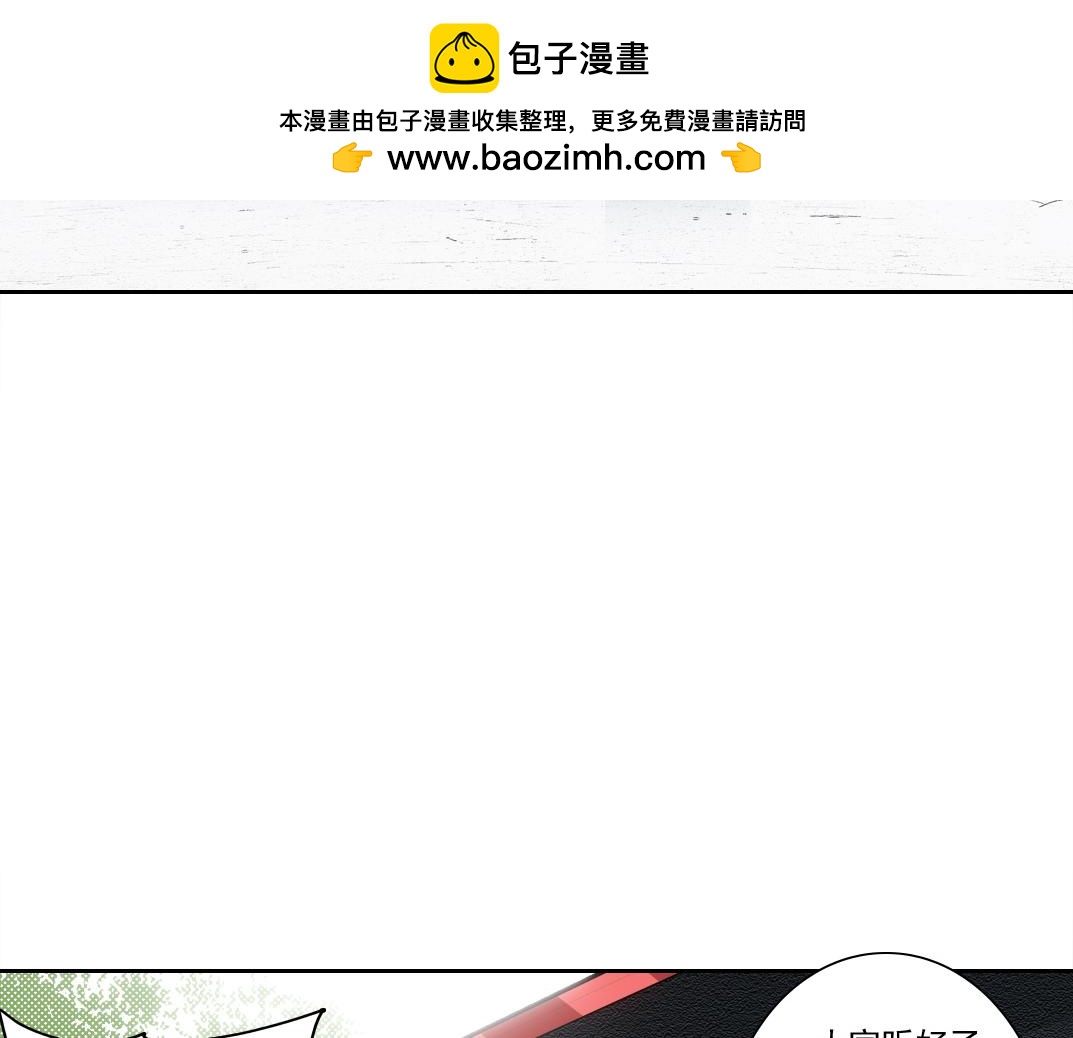 吸纳！长生俱乐部！5