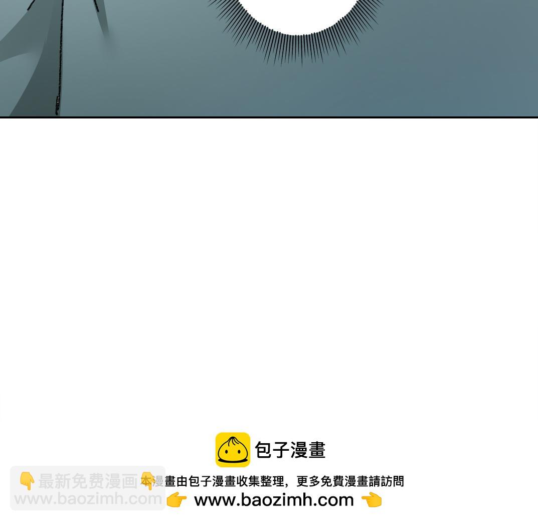 吸纳！长生俱乐部！53