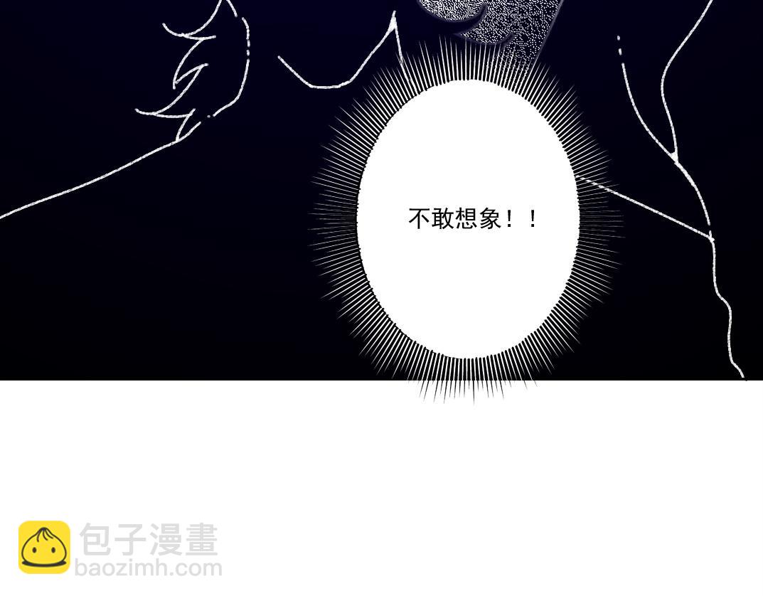 吸纳！长生俱乐部！56