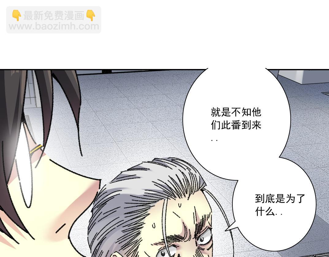 吸纳！长生俱乐部！58