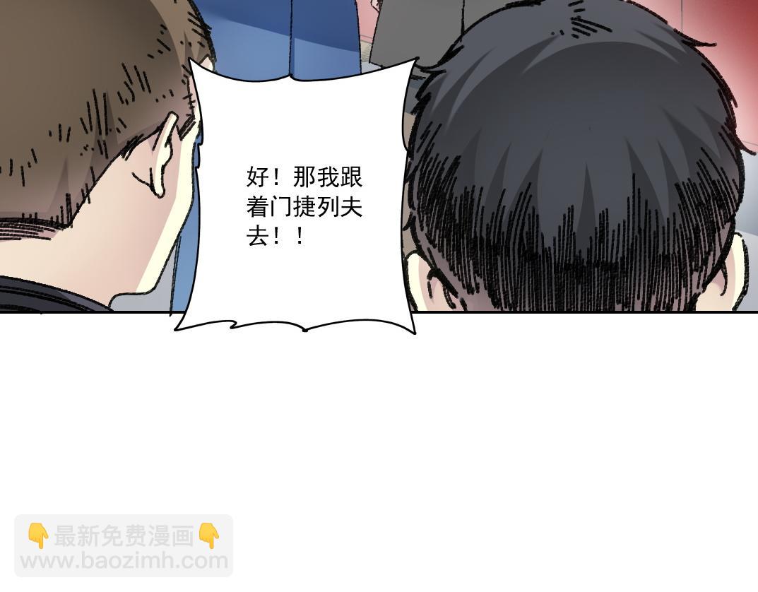 吸纳！长生俱乐部！7
