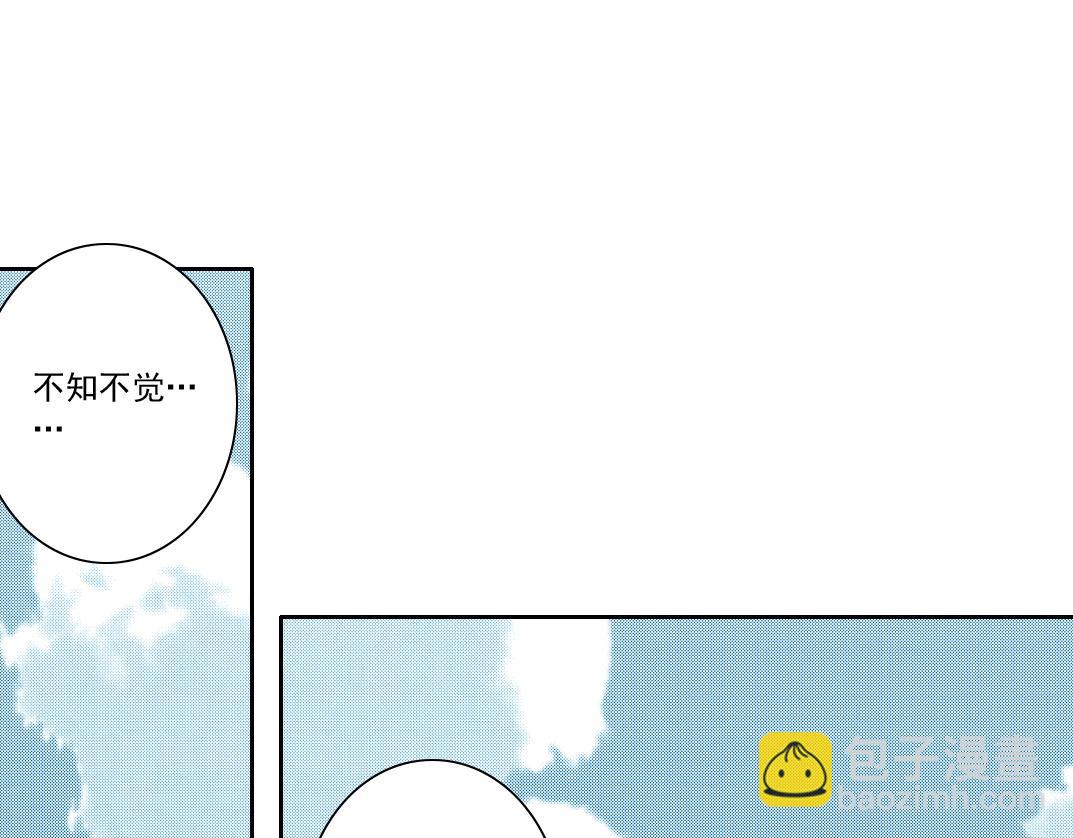吸纳！长生俱乐部！70