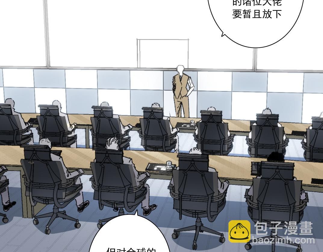 吸纳！长生俱乐部！74