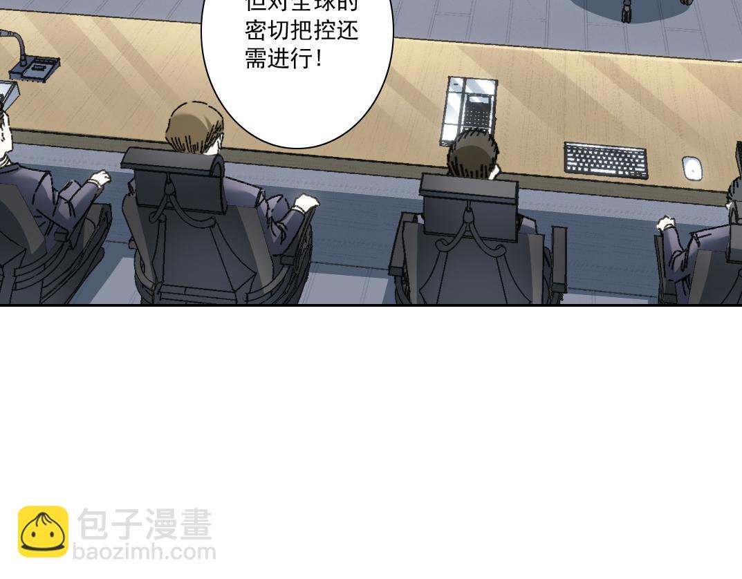 吸纳！长生俱乐部！75