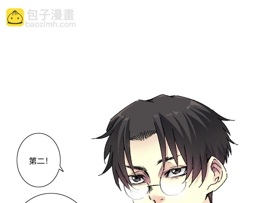 吸纳！长生俱乐部！76