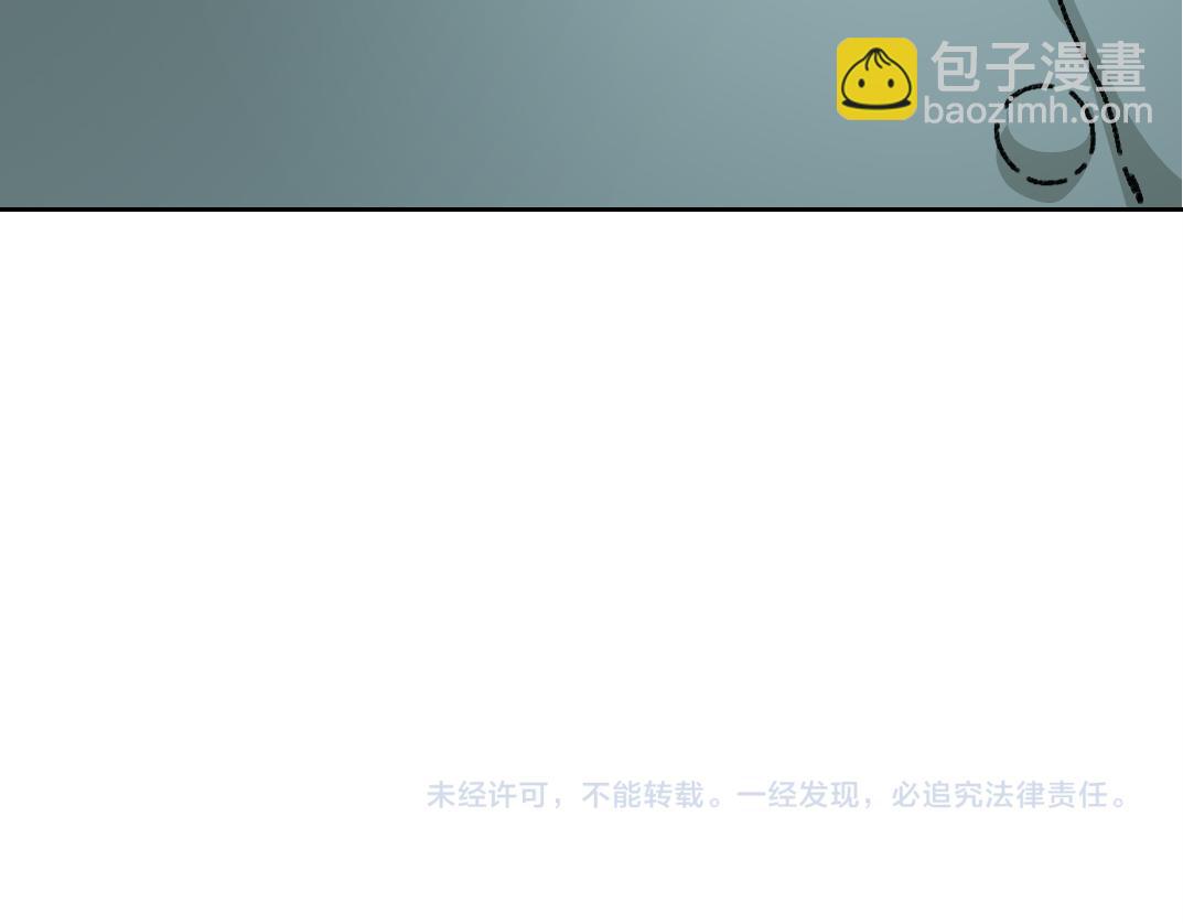 吸纳！长生俱乐部！88