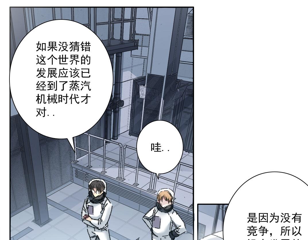 是时候上强度了？14