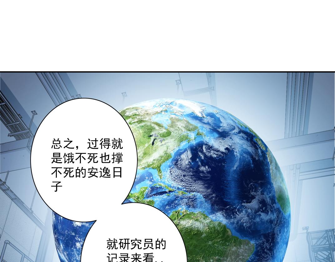 是时候上强度了？19