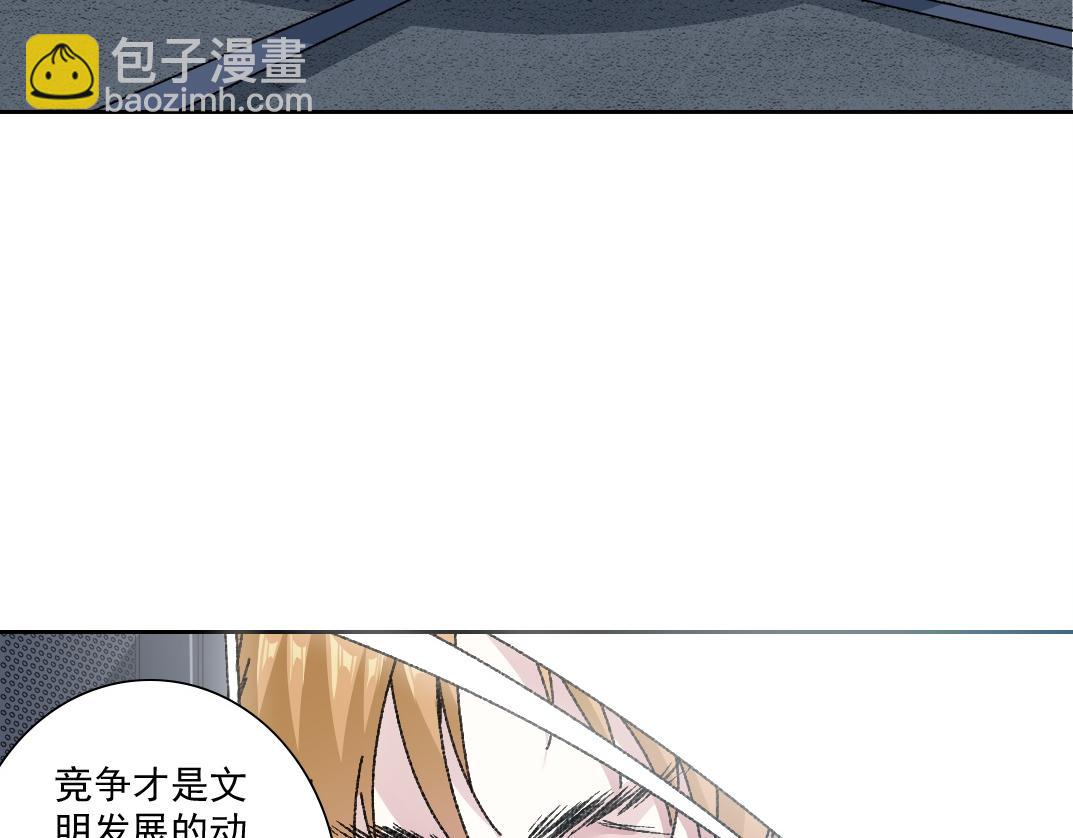 是时候上强度了？21