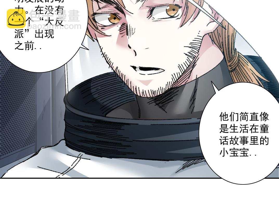 是时候上强度了？22