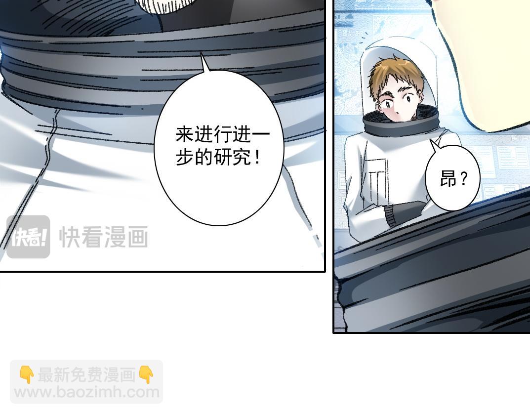 是时候上强度了？27