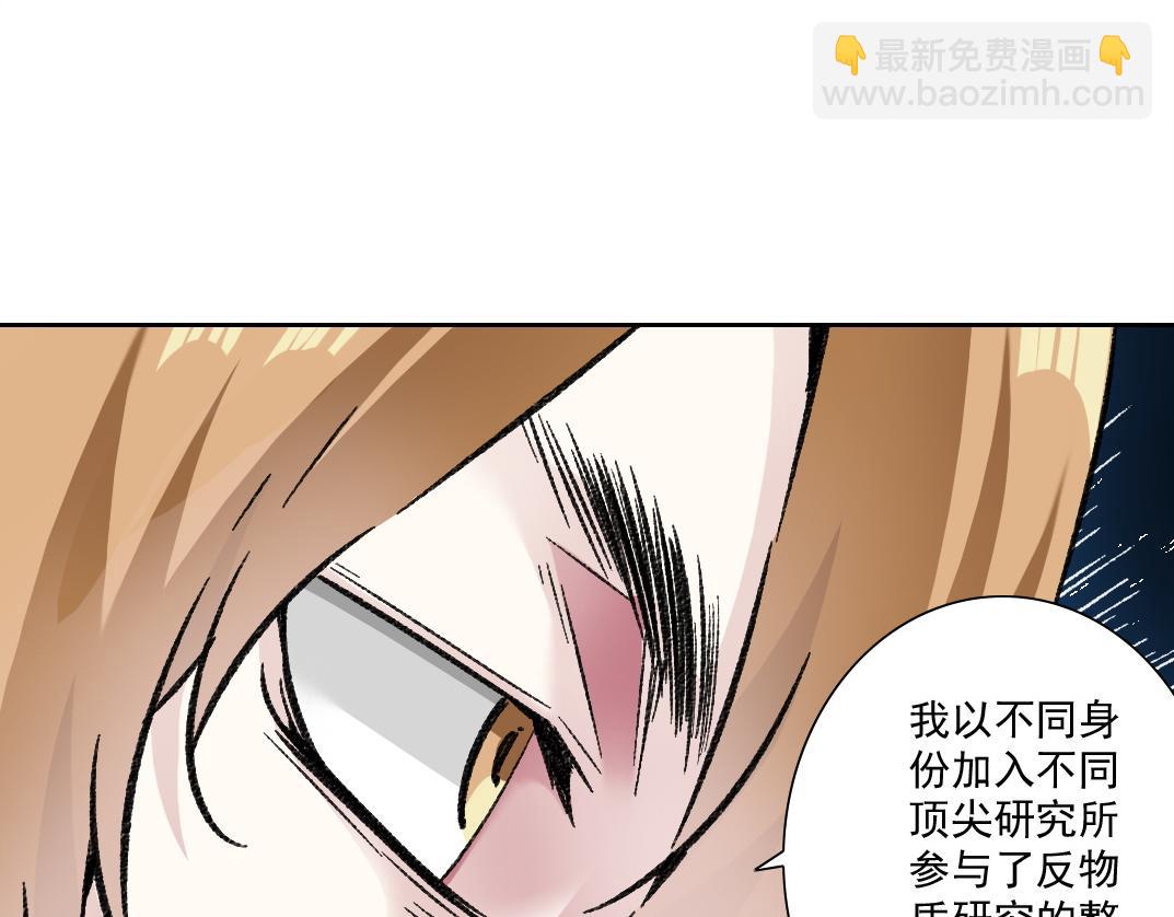 是时候上强度了？29