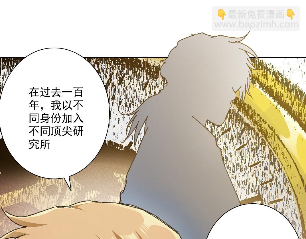 是时候上强度了？33