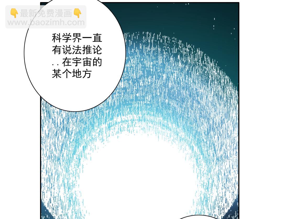 是时候上强度了？38