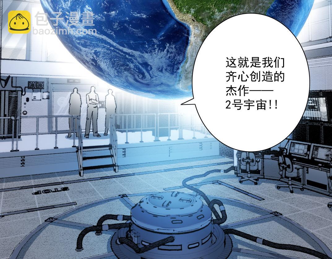 是时候上强度了？4