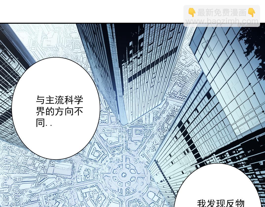 是时候上强度了？41