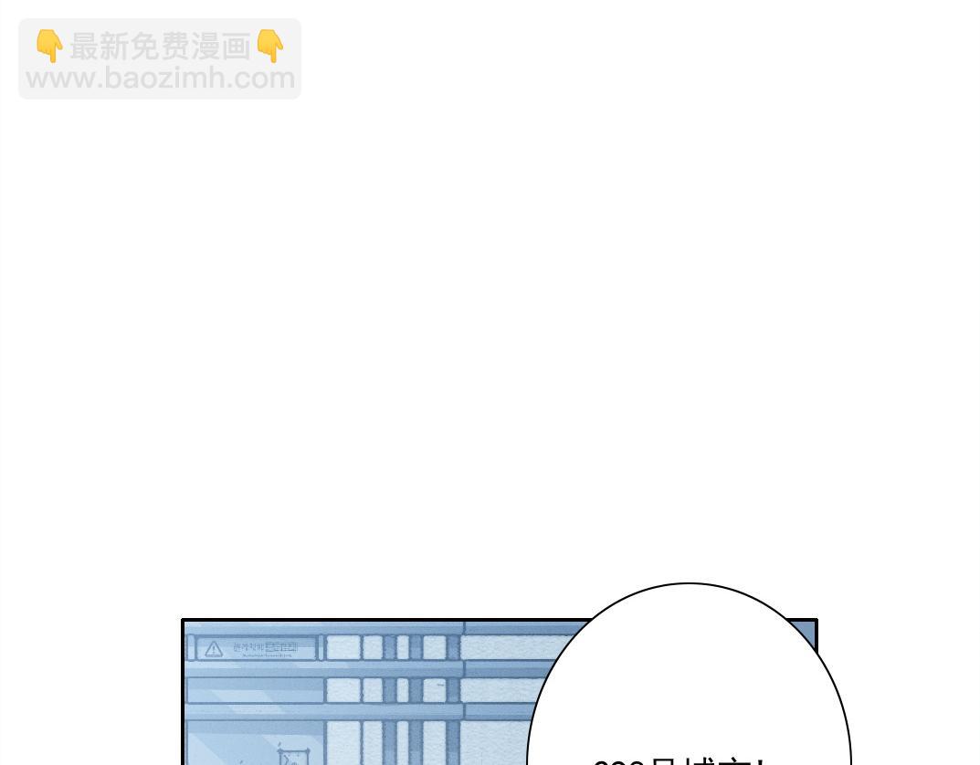 是时候上强度了？62
