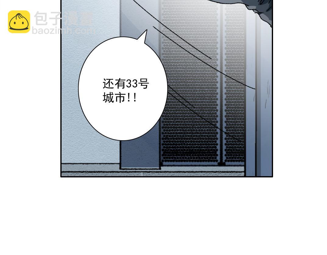 是时候上强度了？64