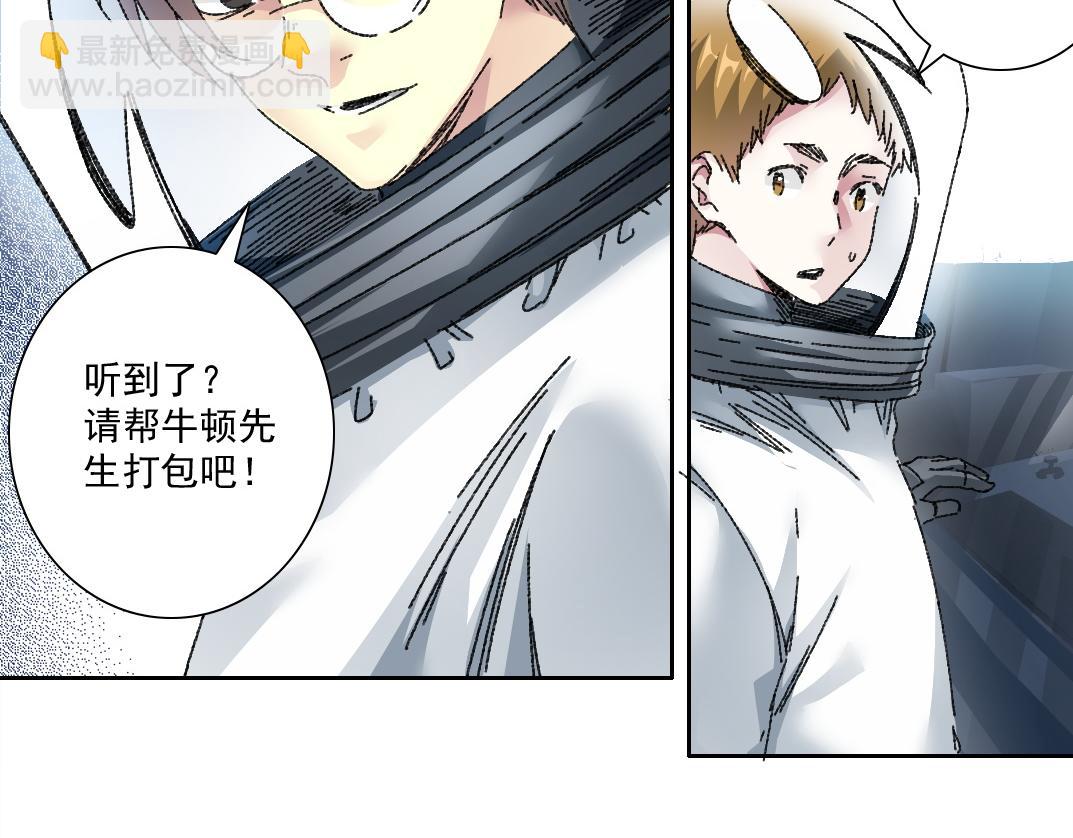 是时候上强度了？66