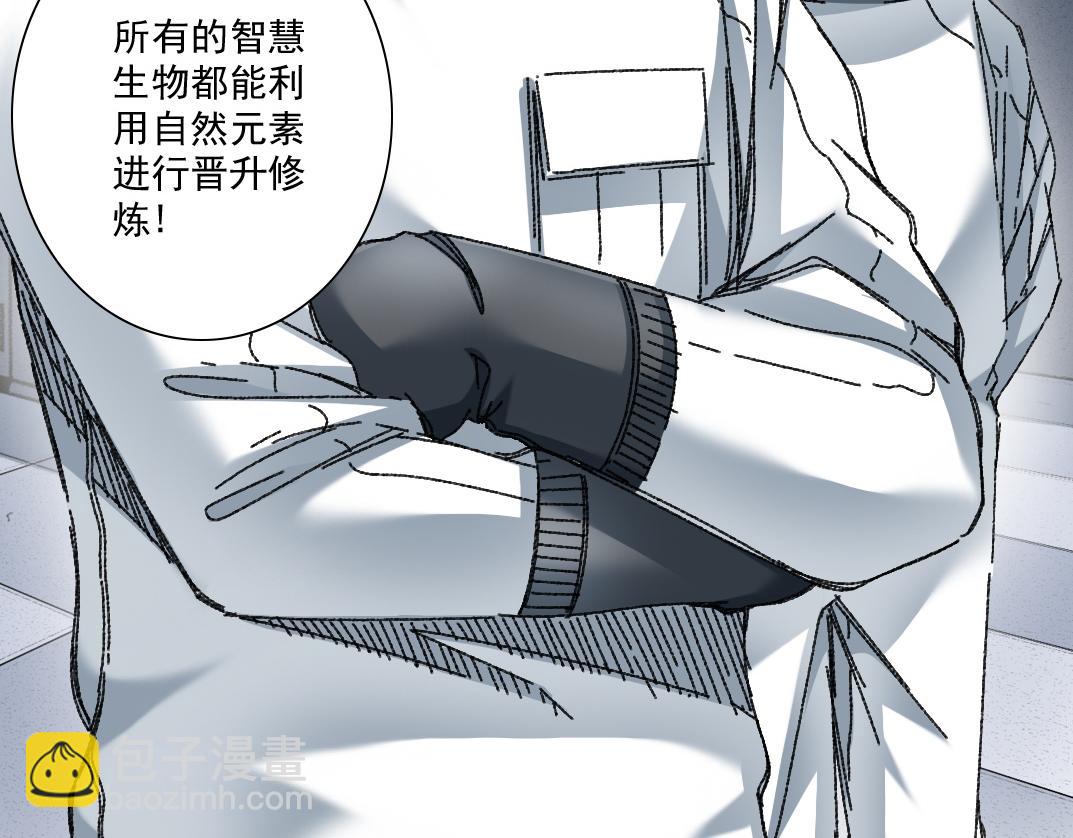 是时候上强度了？9