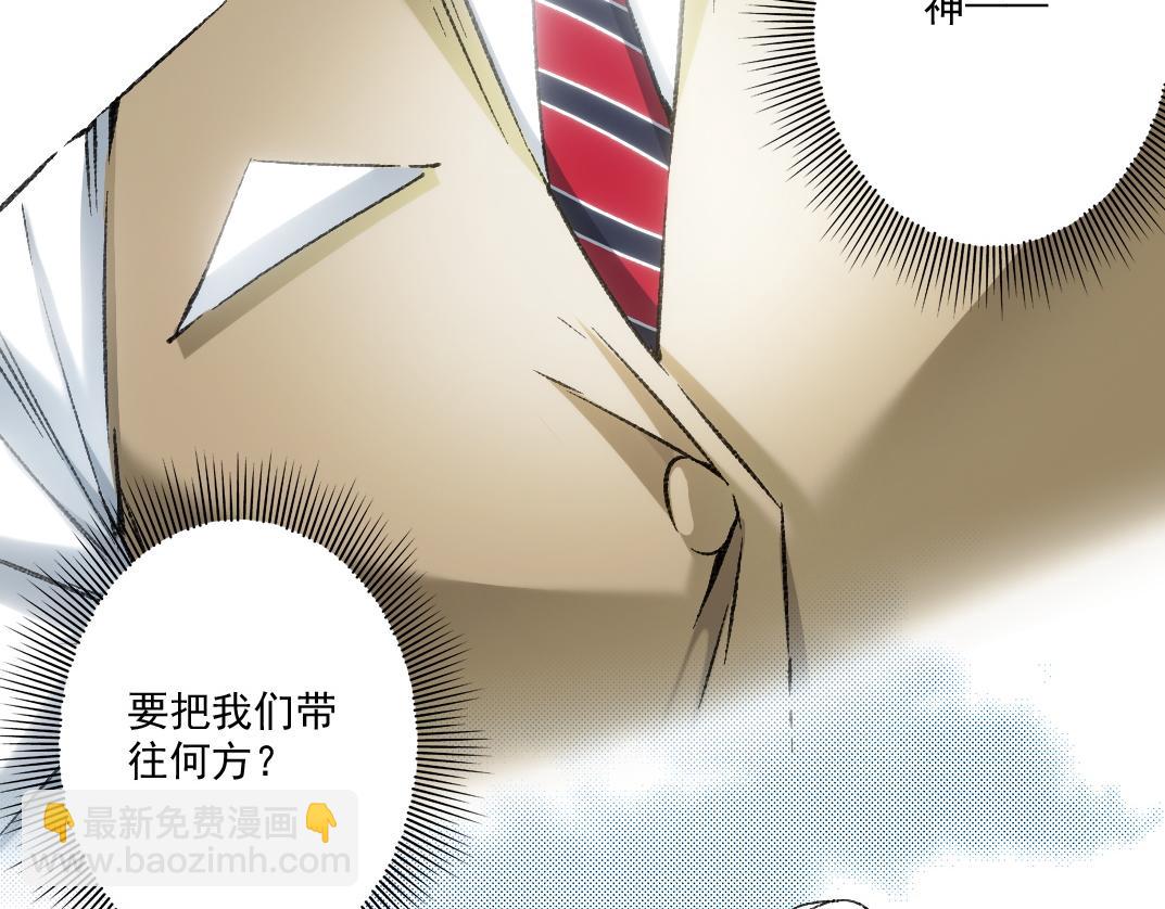 是时候上强度了？91