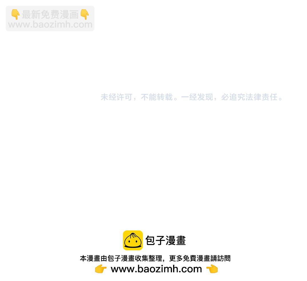 是时候上强度了？93