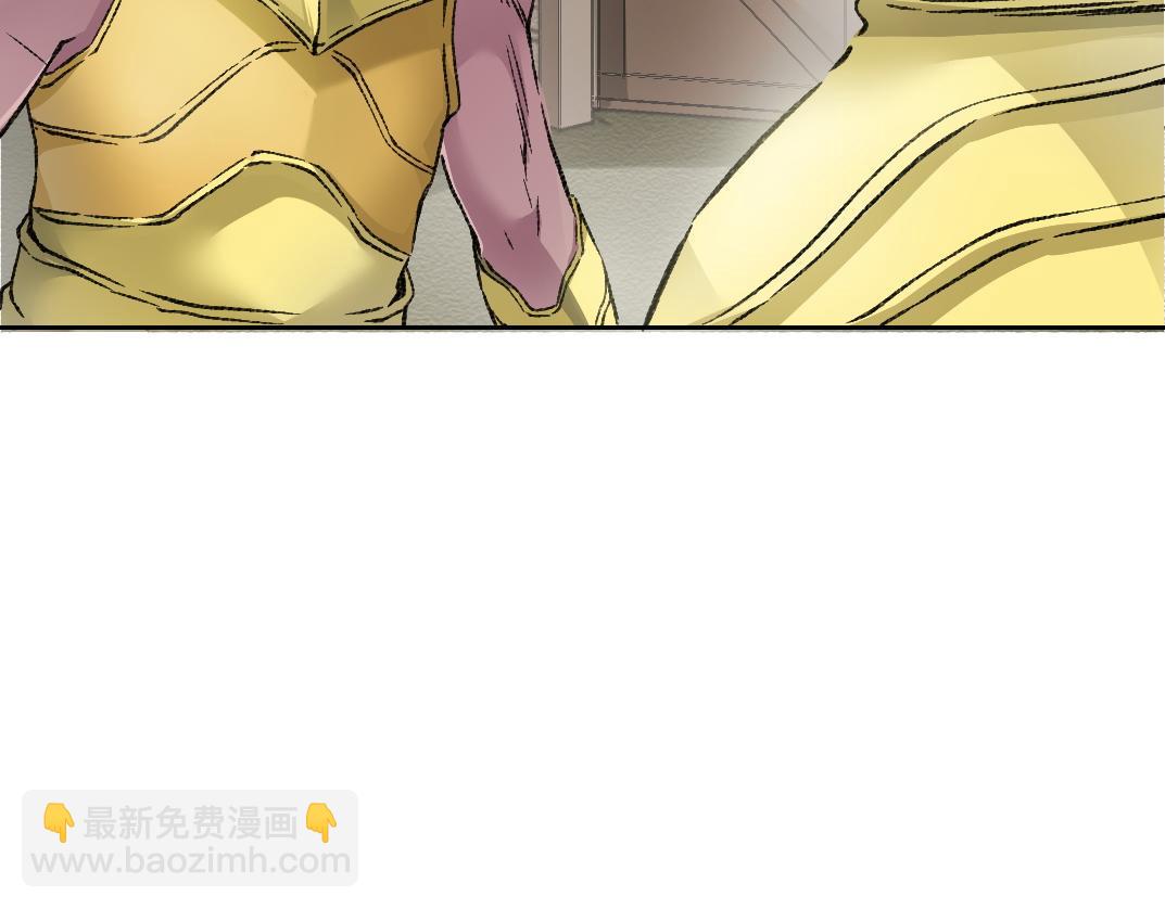 四号世界，觉醒！13