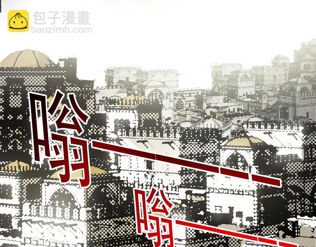 四号世界，觉醒！2