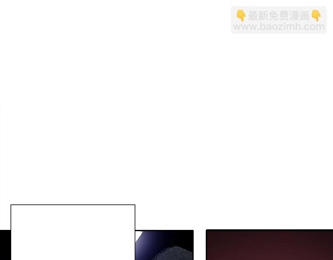 四号世界，觉醒！28