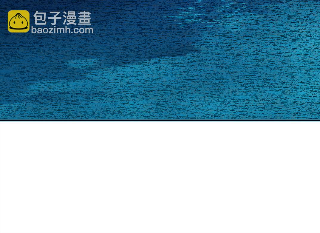 四号世界，觉醒！39