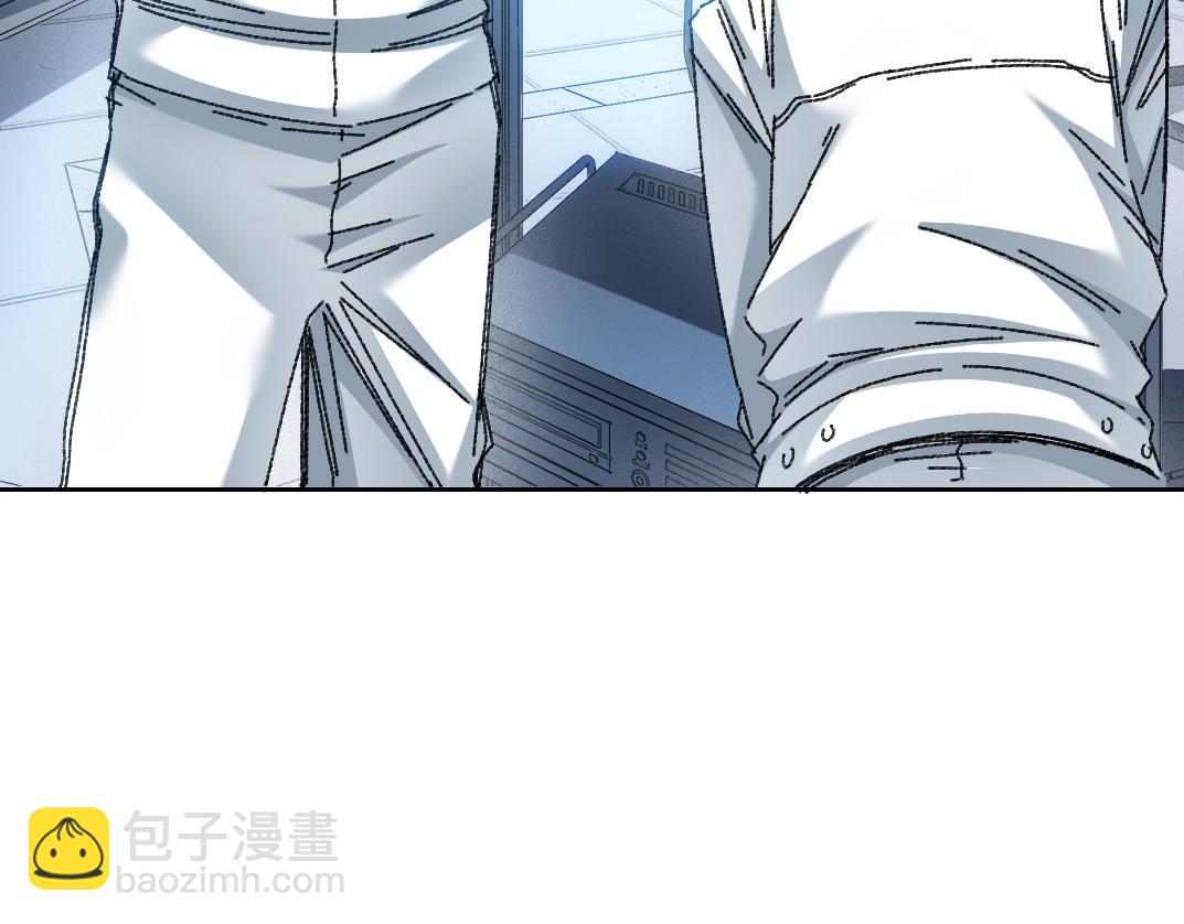 四号世界，觉醒！42