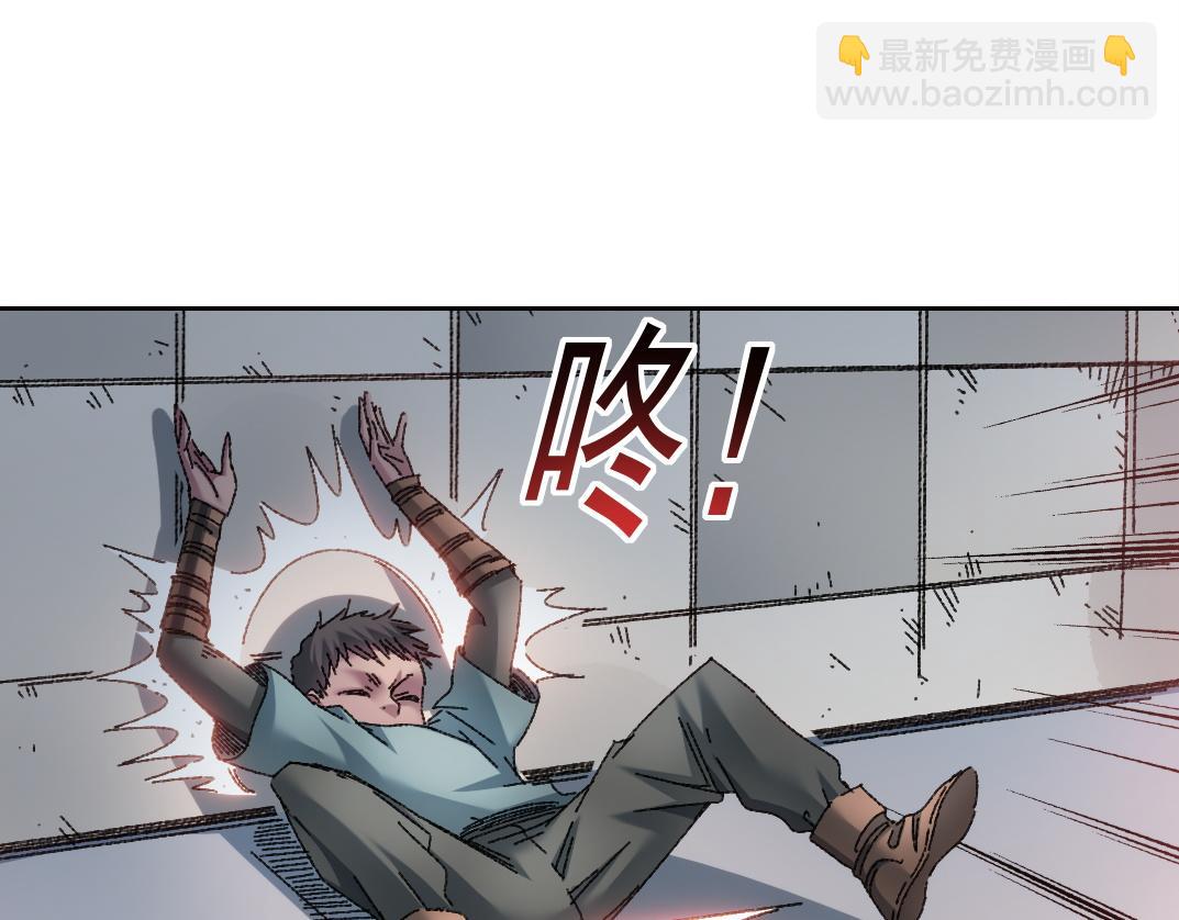 四号世界，觉醒！56