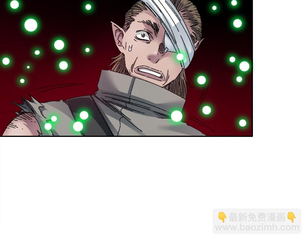 四号世界，觉醒！84