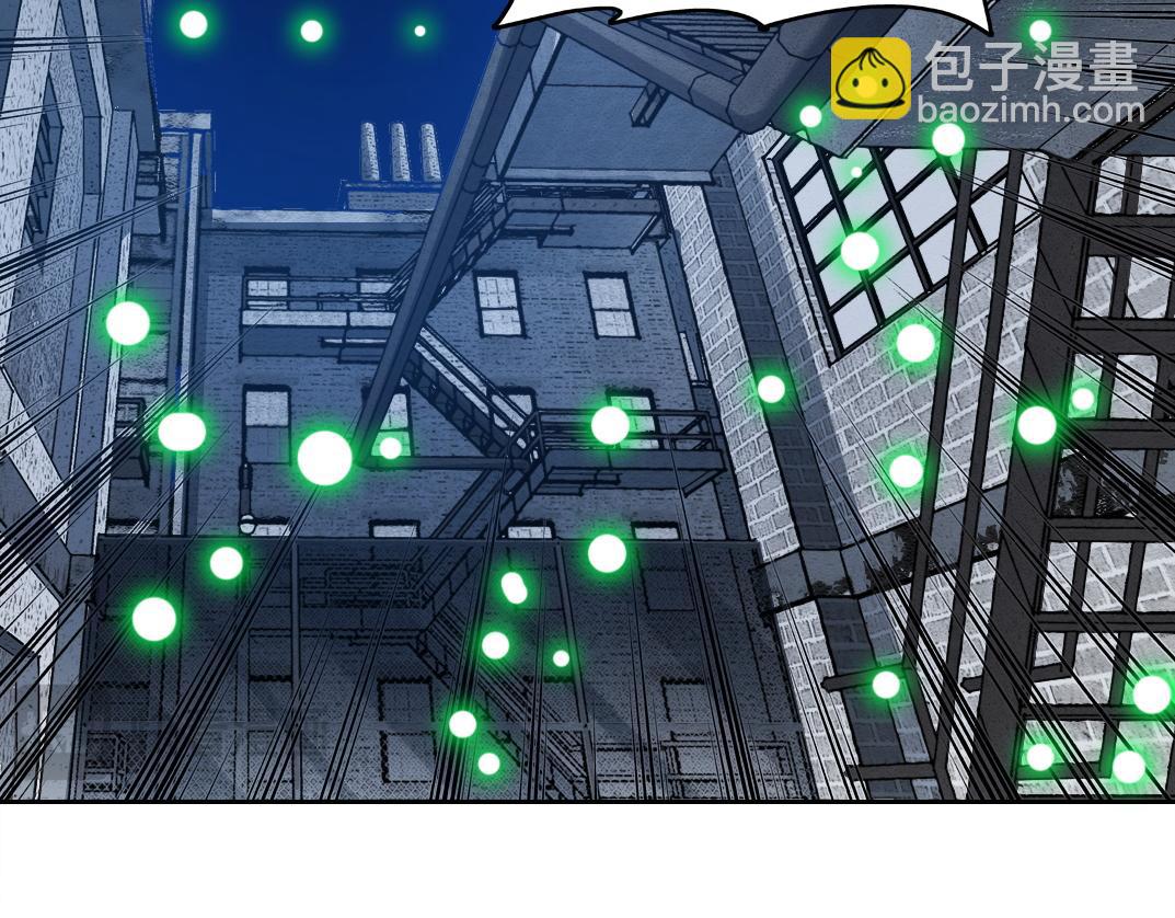 四号世界，觉醒！86