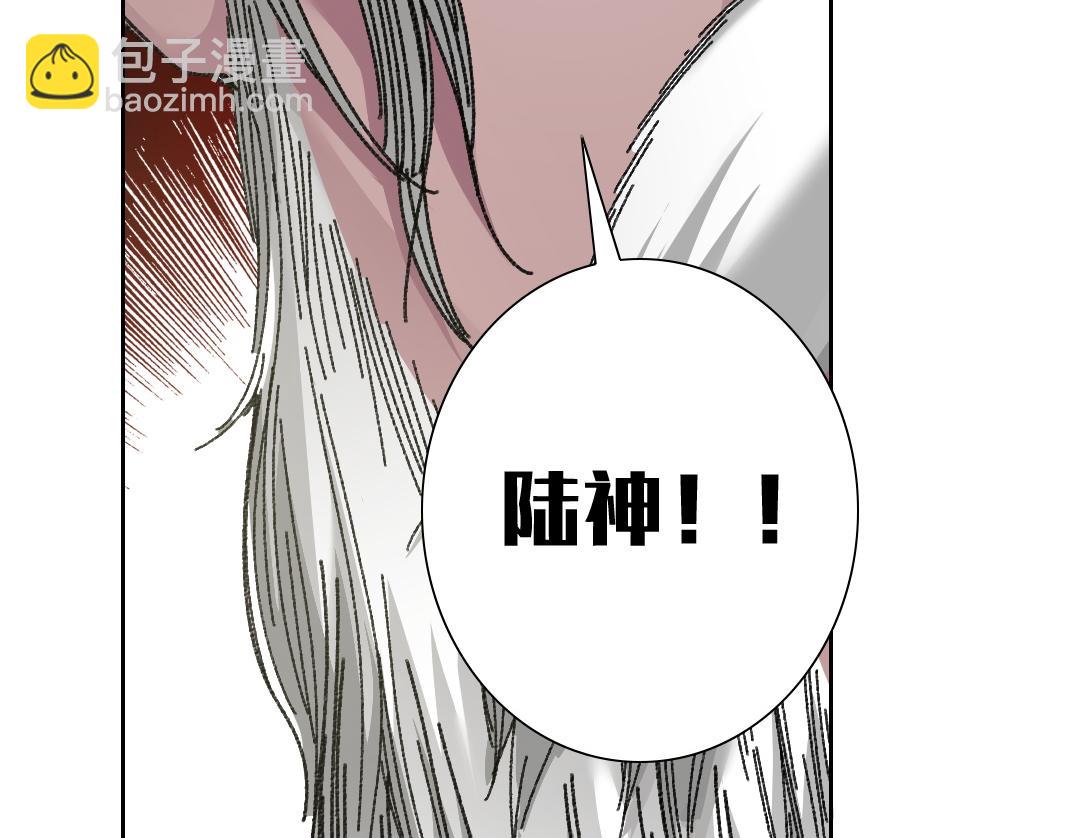 四号世界，觉醒！9