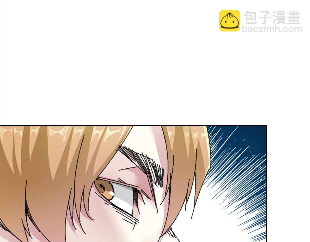 狩神行动？！18