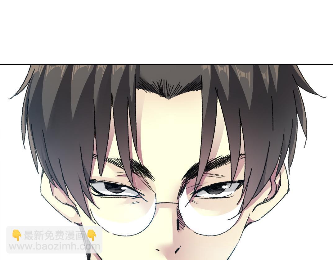 狩神行动？！21