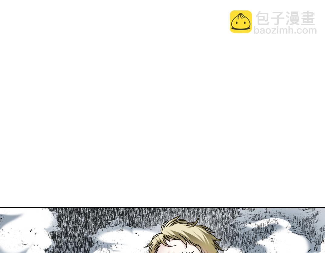 狩神行动？！27