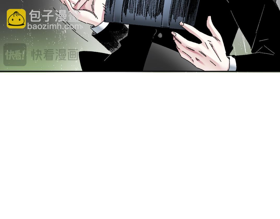 狩神行动？！30