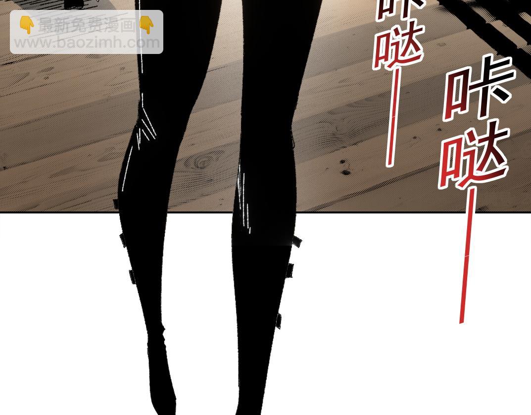 狩神行动？！33