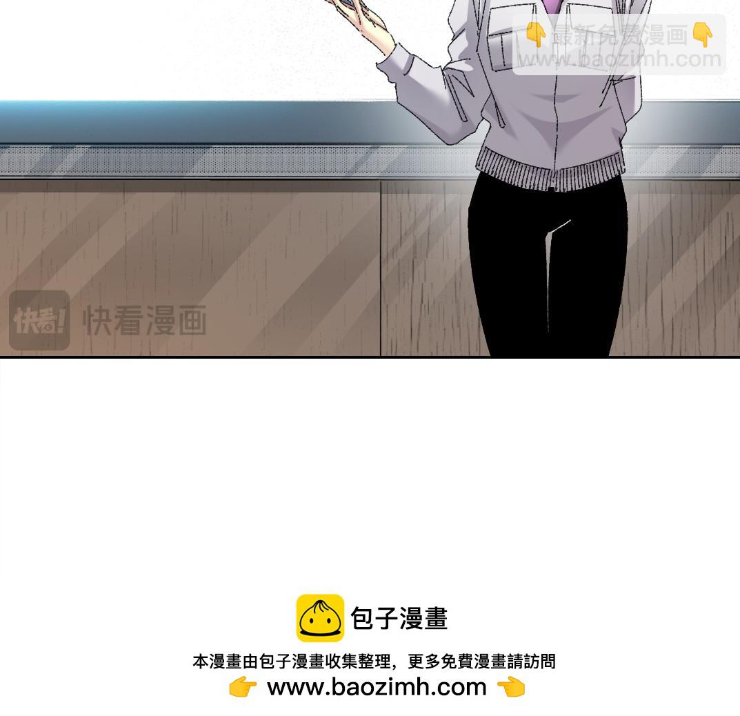 狩神行动？！71